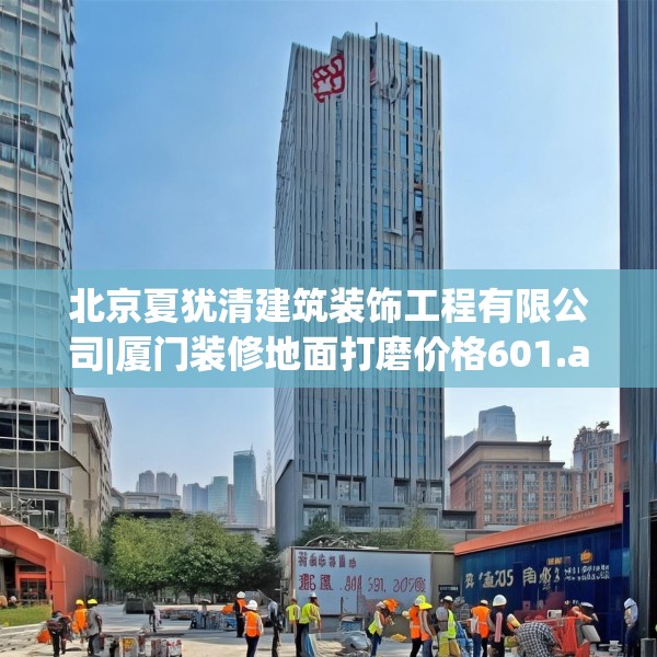 2025年4月5日 第33页
