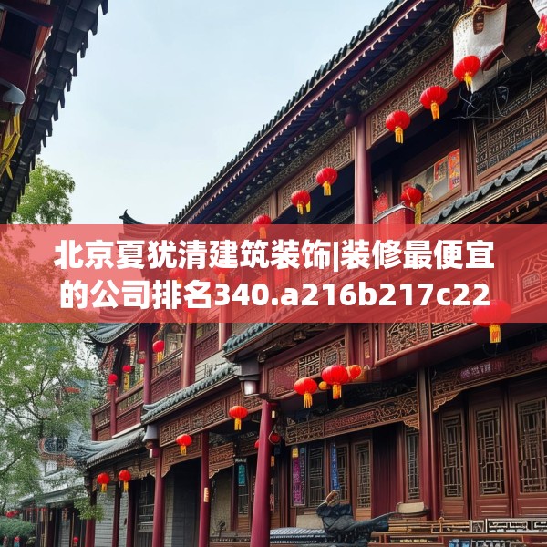 2025年4月5日 第30页