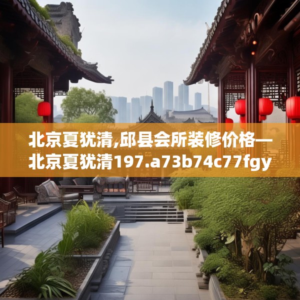 2025年4月5日 第24页
