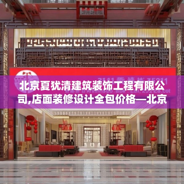 2025年4月5日 第22页