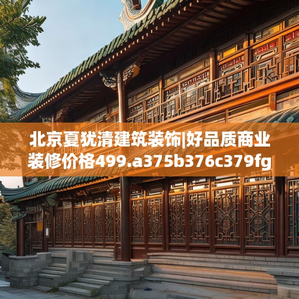 2025年4月5日 第19页
