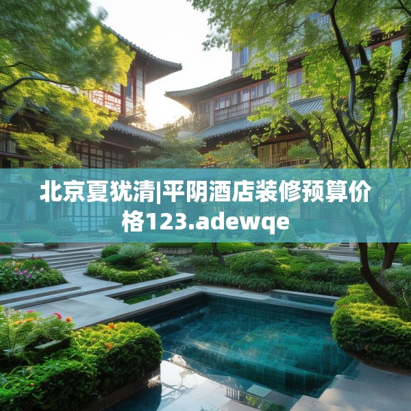 2025年4月6日 第41页