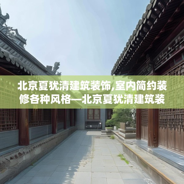 2025年4月6日 第38页