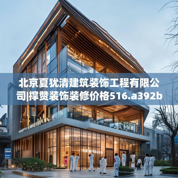 2025年4月6日 第18页