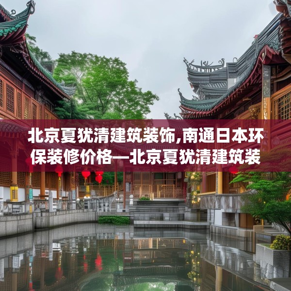 2025年4月6日 第15页