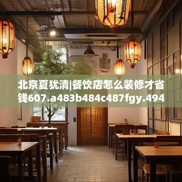 2025年4月6日 第13页