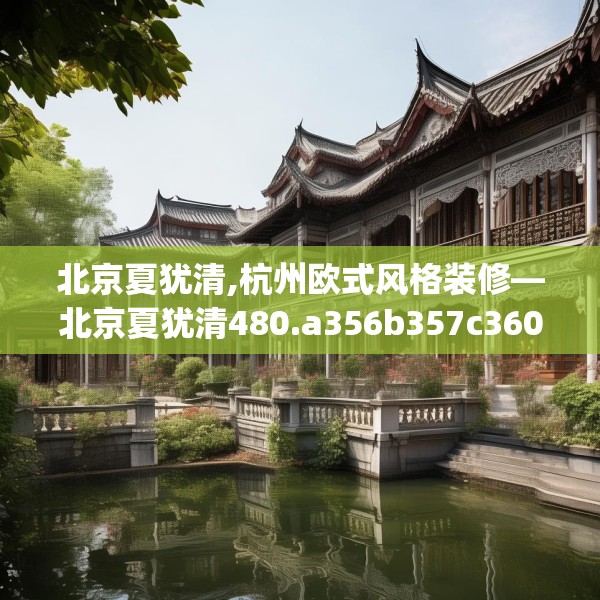 2025年4月7日 第38页