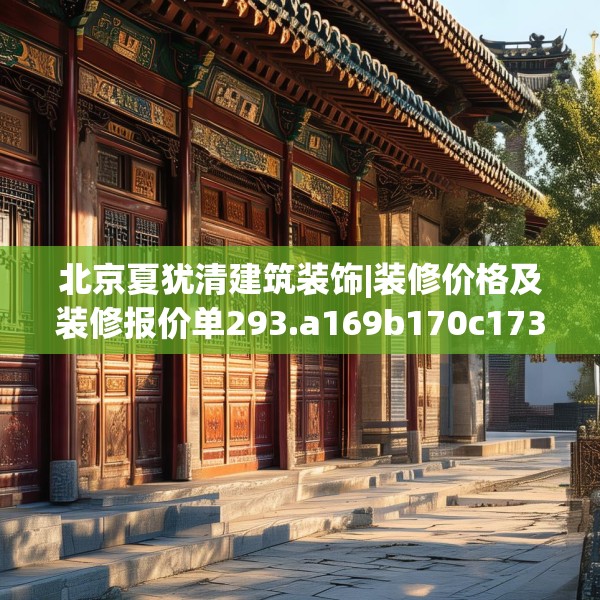 2025年4月7日 第37页
