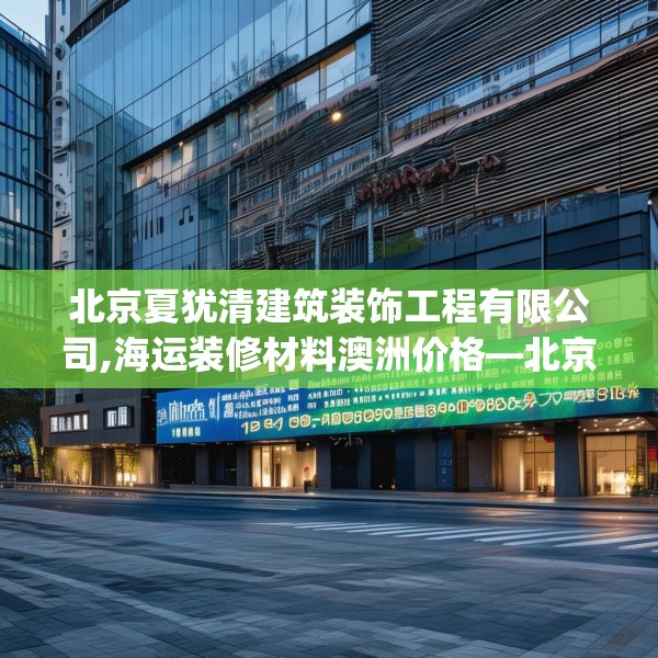 2025年4月7日 第33页