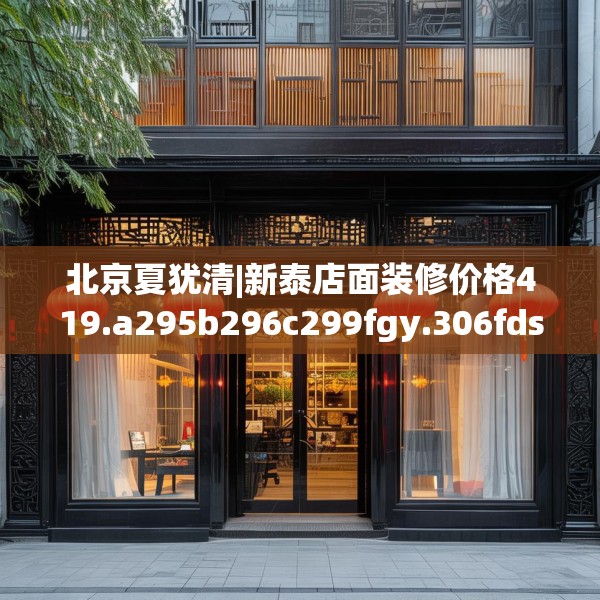 2025年4月7日 第29页