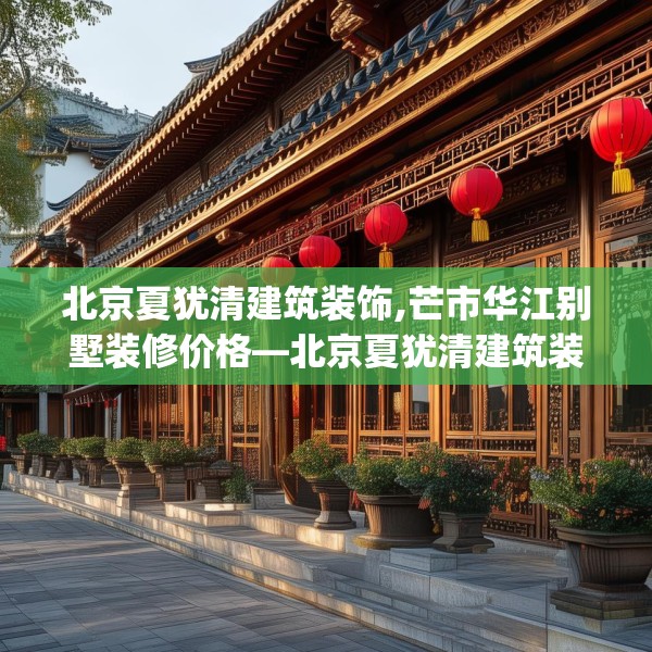 2025年4月7日 第27页