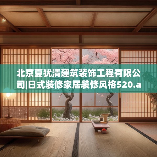 2025年4月7日 第25页