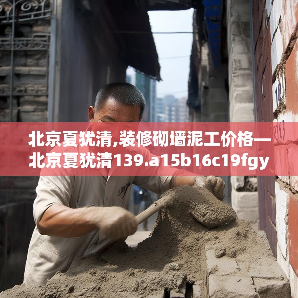 2025年4月7日 第22页