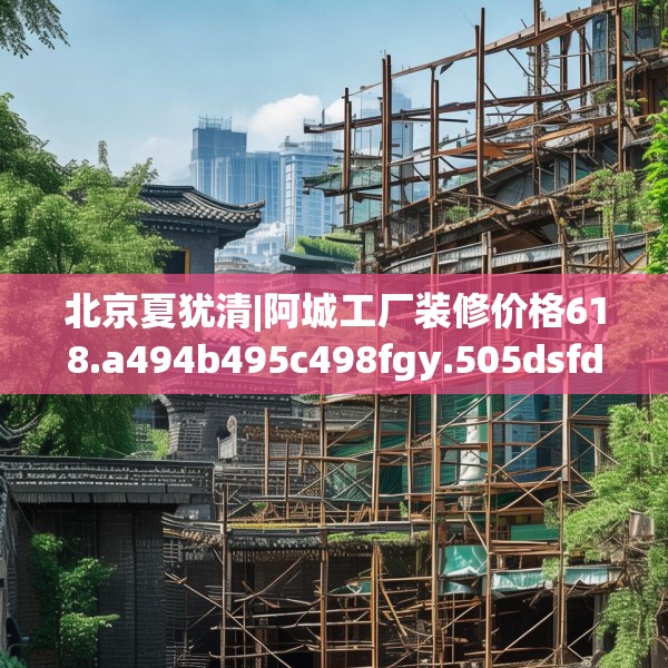 2025年4月7日 第21页