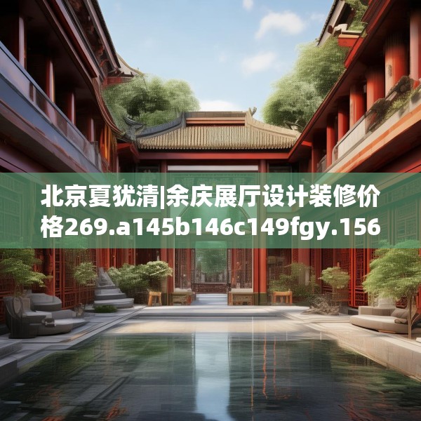 2025年4月7日 第19页