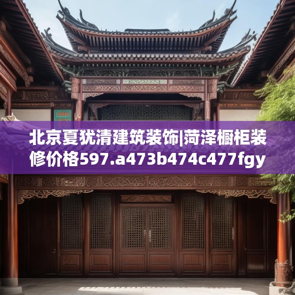 2025年4月7日 第15页