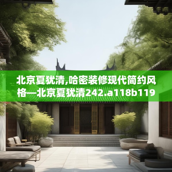 2025年4月7日 第14页