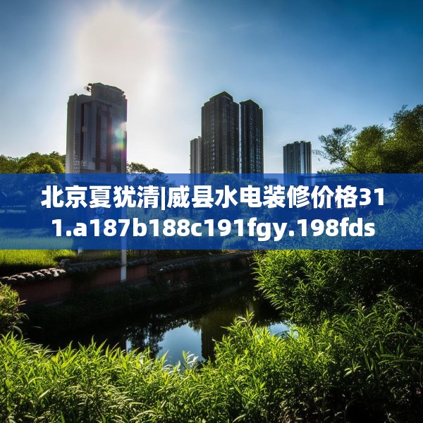 装修图样 第86页