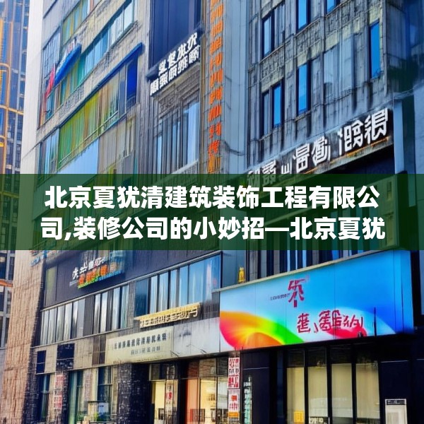 2025年4月7日 第7页