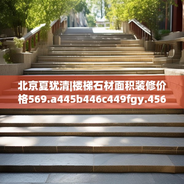 第625页