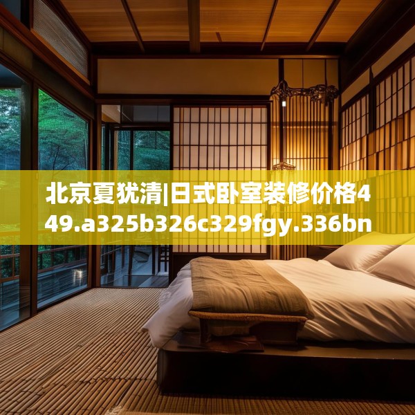 第623页