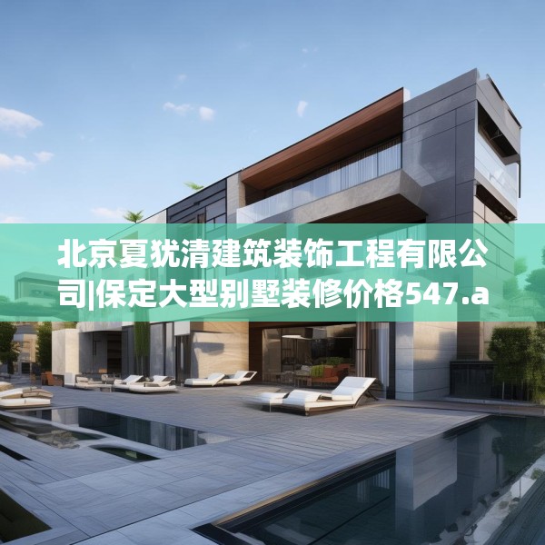 第625页