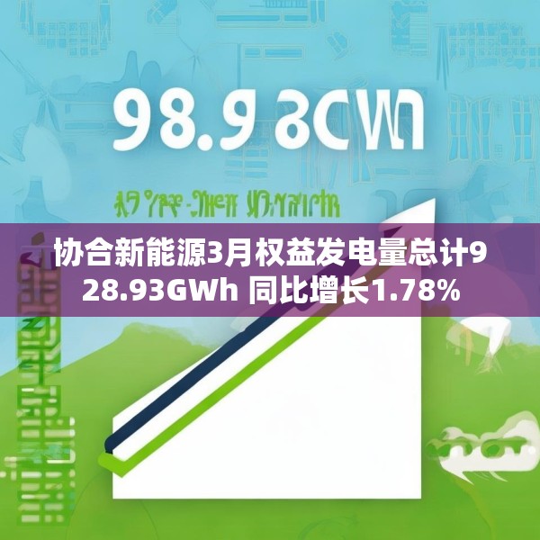 第619页