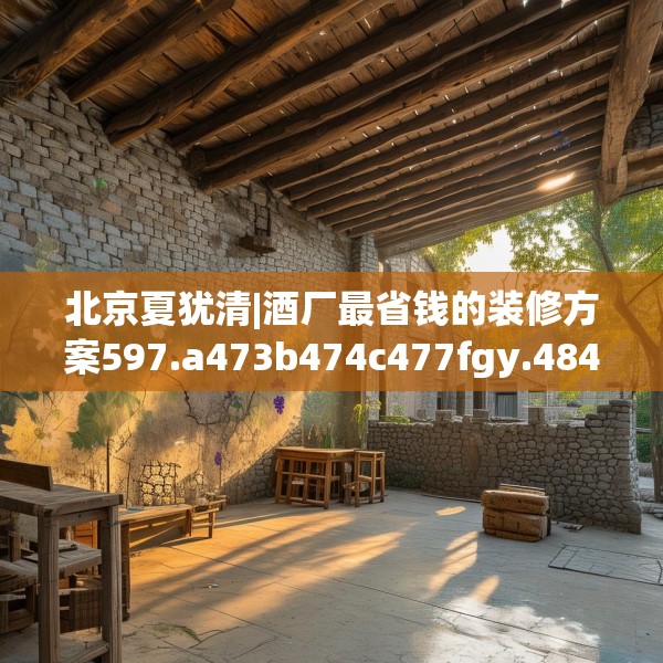 2025年4月8日 第15页