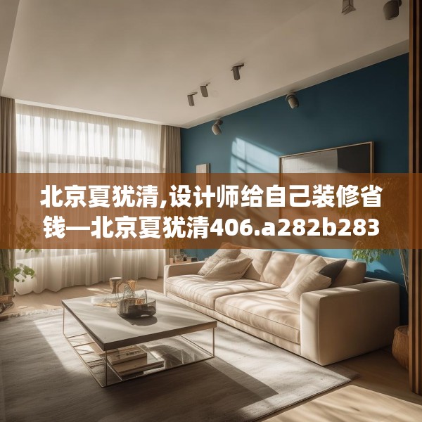 2025年4月8日 第5页