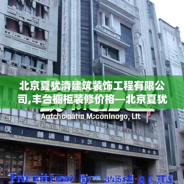 2025年4月9日 第13页