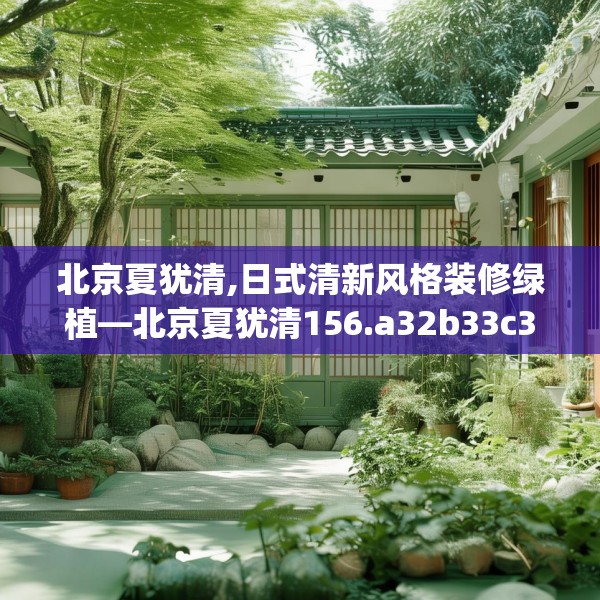 2025年4月9日 第12页