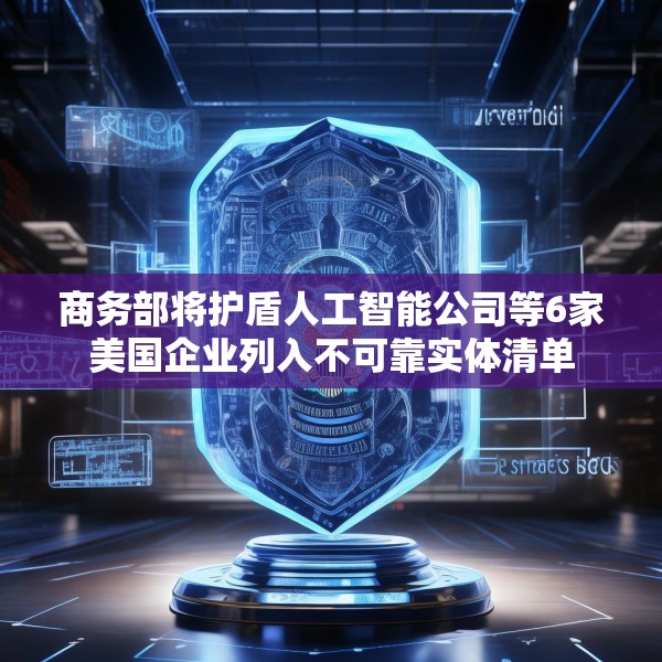 2025年4月9日 第4页