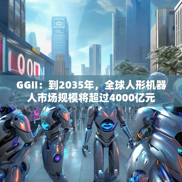 2025年4月10日 第2页