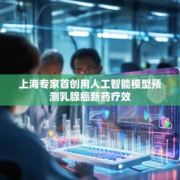 2025年4月12日 第5页