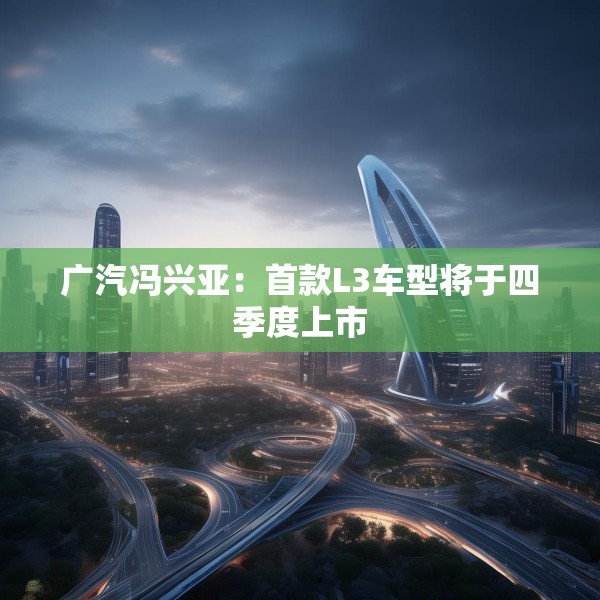 2025年4月13日 第10页