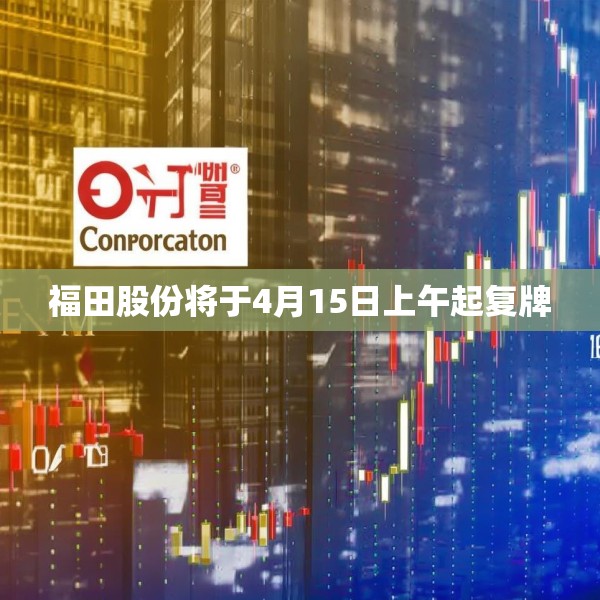 中式家装 第64页