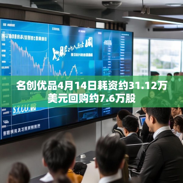 装修常识 第71页
