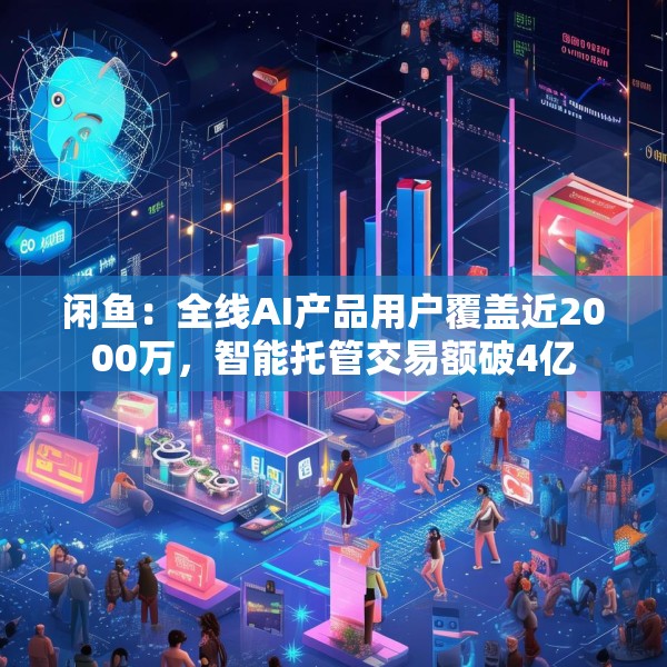 2025年4月18日 第5页