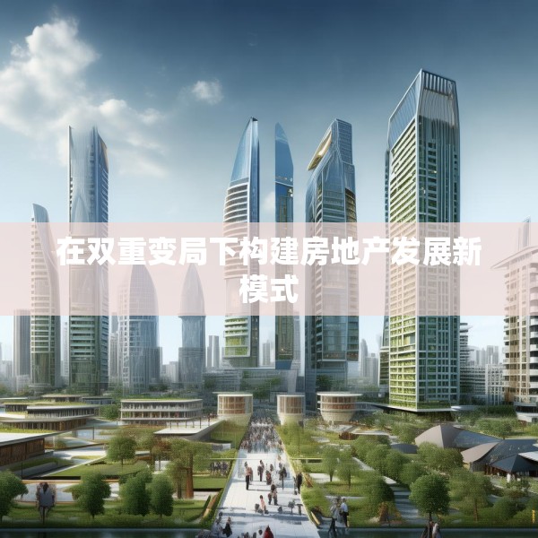 2025年4月19日 第12页