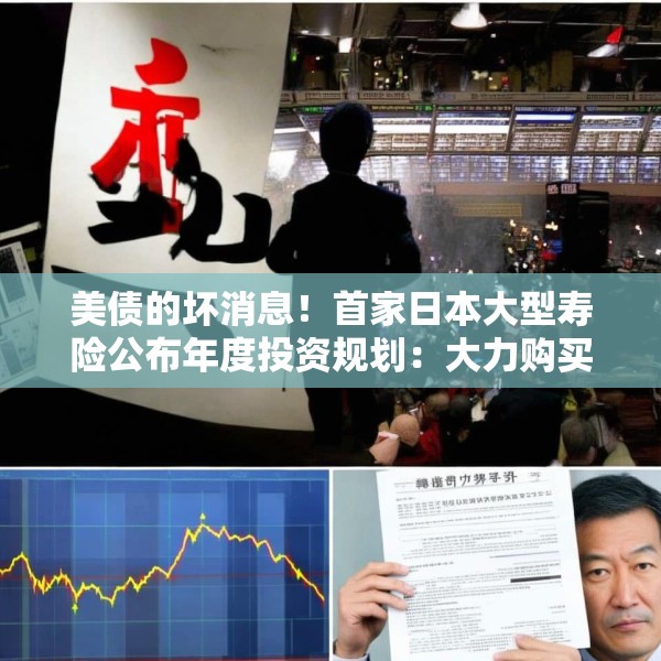 2025年4月20日 第17页