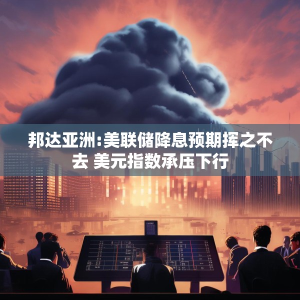 2025年4月21日 第9页