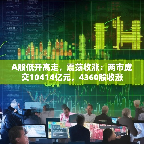2025年4月21日 第7页