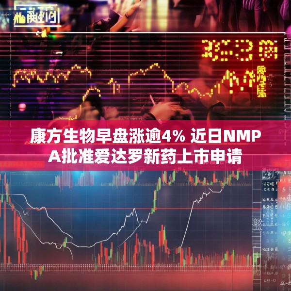 2025年4月22日 第11页