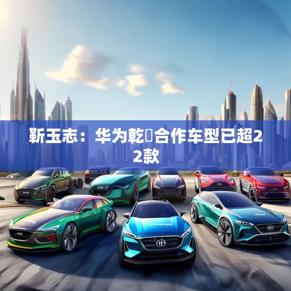 2025年4月23日 第17页