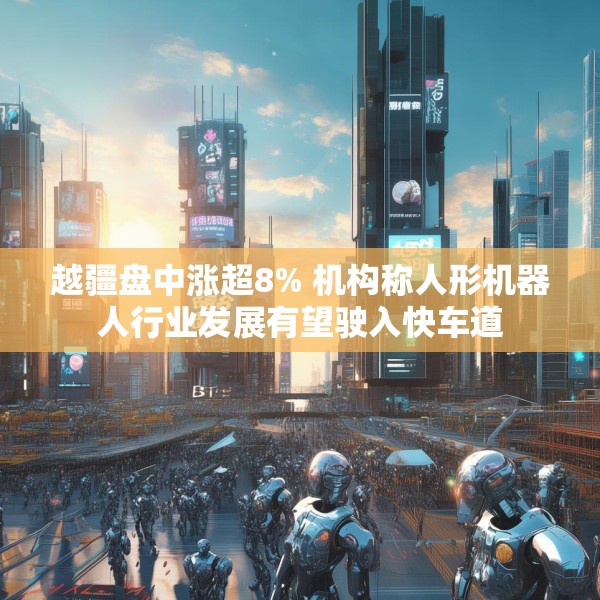 2025年4月23日 第11页