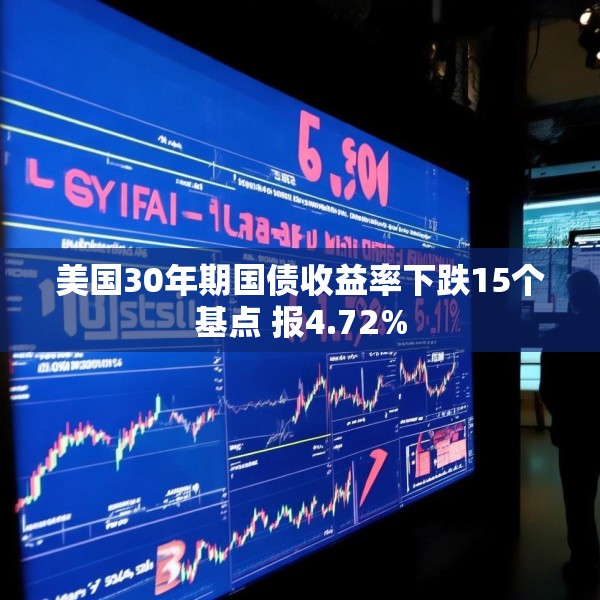 2025年4月23日 第3页