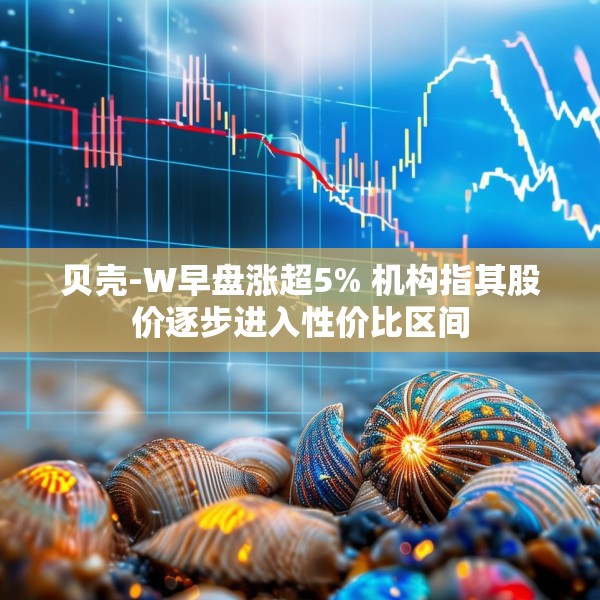 2025年4月25日 第11页