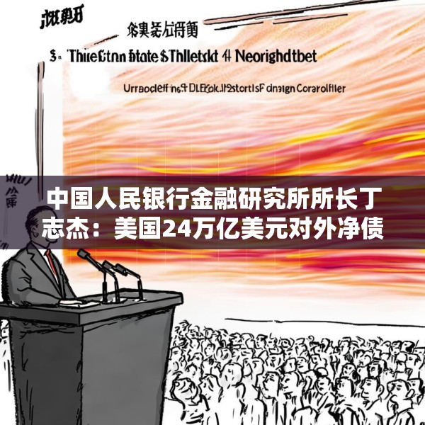 2025年5月 第256页