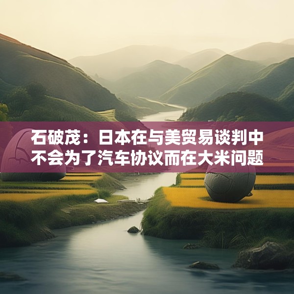 2025年5月12日 第12页