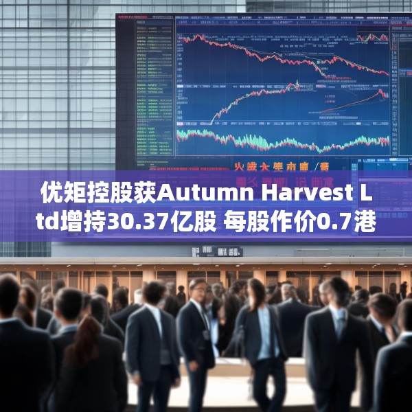 2025年5月13日 第14页